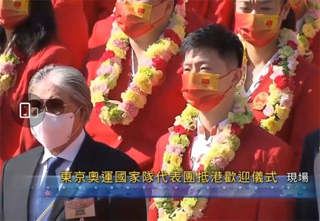 江伊晴